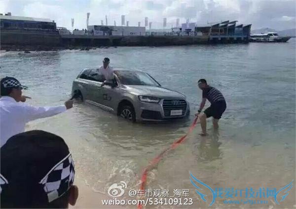 奥迪 Q7 今晚上市试驾被开进海里 网友调侃有卧底宝马奔驰众泰躺枪