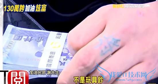 ̨ 130 ֽƵ ֻ 130 Ԫ