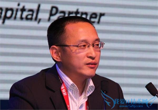 借贷宝如何演绎资本的神话 上线 7 个月估值 500 亿