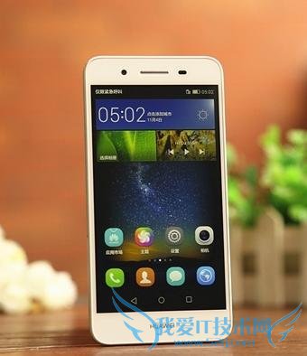 华为畅享 5S 开卖 指纹识别全金属全网通 1199 元