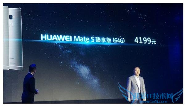Ϊ mate S  4199 Ԫ?ѣ iphone6mate7