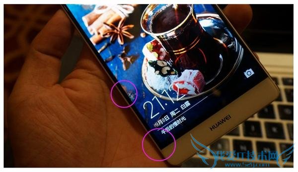 Ϊ mate S  4199 Ԫ?ѣ iphone6mate7