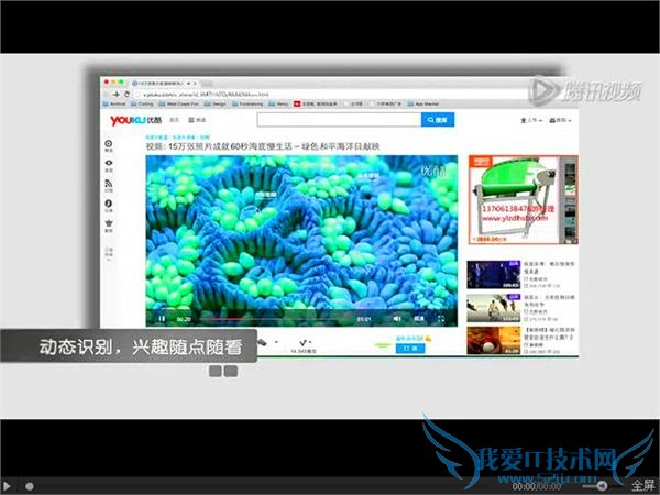 22 ꣬ʹֵֹ 6 ڣ߸Ƶ͹ҵ