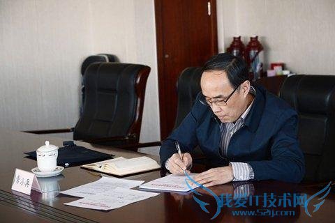 中国电信员工确认常小兵被带走调查 手机已关机