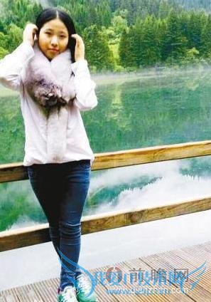 ŮѧƭϺڳŰ ֻԲǵĻ