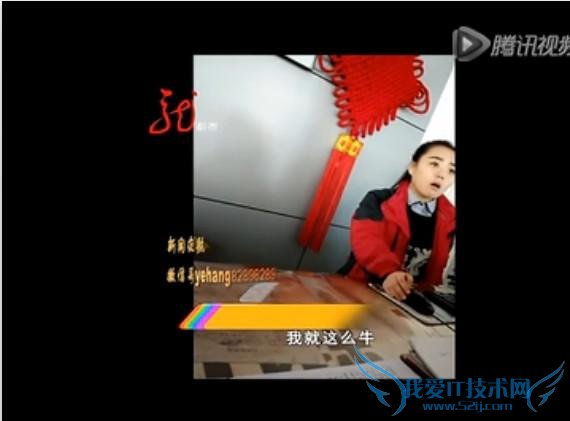 һ“չղ 4S Ůв˿”Ƶߺ