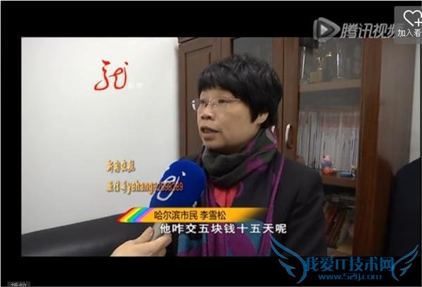 һ“չղ 4S Ůв˿”Ƶߺ