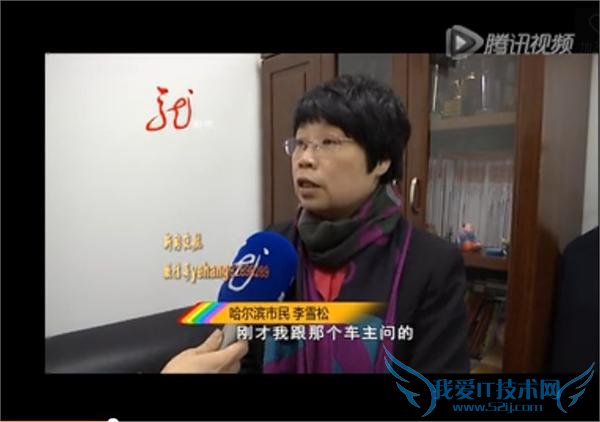 һ“չղ 4S Ůв˿”Ƶߺ