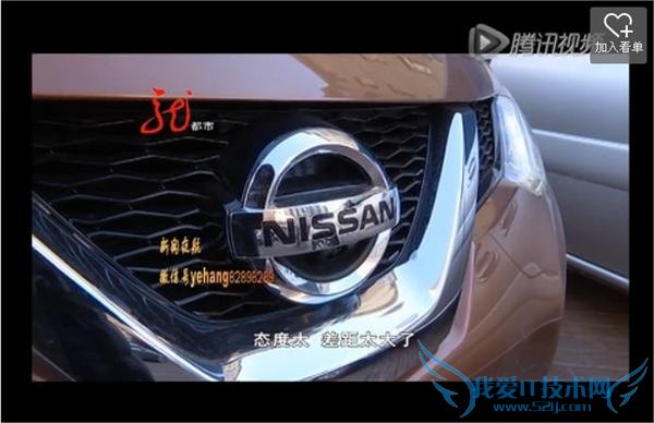 һ“չղ 4S Ůв˿”Ƶߺ