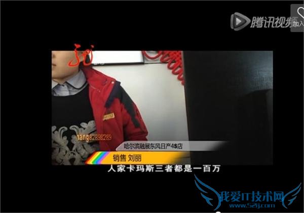 һ“չղ 4S Ůв˿”Ƶߺ