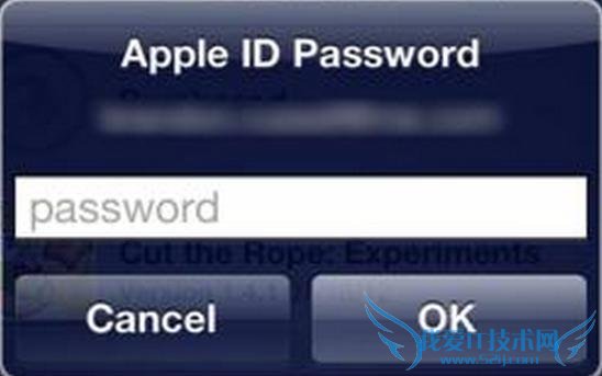 重庆男子丢 iPhone 后收“苹果公司”邮件 Apple ID 被盗实为钓鱼网站