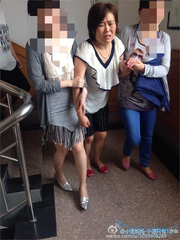 Ůͯ 10 Сʱ챻 ͯԾȷ