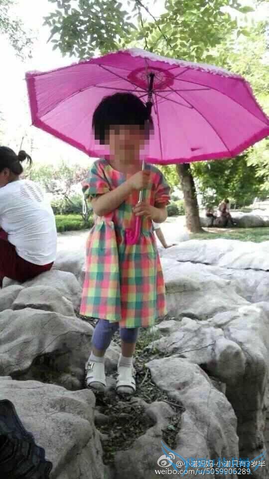 7  12 磬һΪȾǵĺӣСŵãɺ?ĳ΢ƣɽʡˮһŮͯѧ;У׶԰԰ڳڽ 10 Сʱֱ 5 ŷ֣ʱ“¶߰ʮȣʱӵʬгζһ”