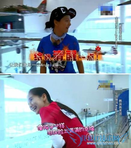 纯天然美女宋智孝秒杀 Angelababy 中韩跑男你支持谁?