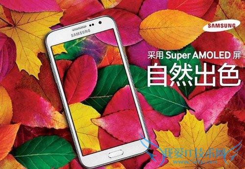 Ϊ nexus  AMOLED  P1 ӵò?