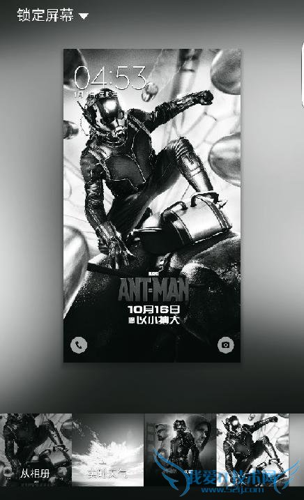 ǽ S6 edge+˰ 11.1 è Galaxy On5 ͬ׷