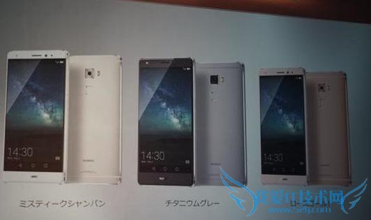 Ϊ Mate8  MateS ձ  iPhone6s Ŀ곬Խƻ