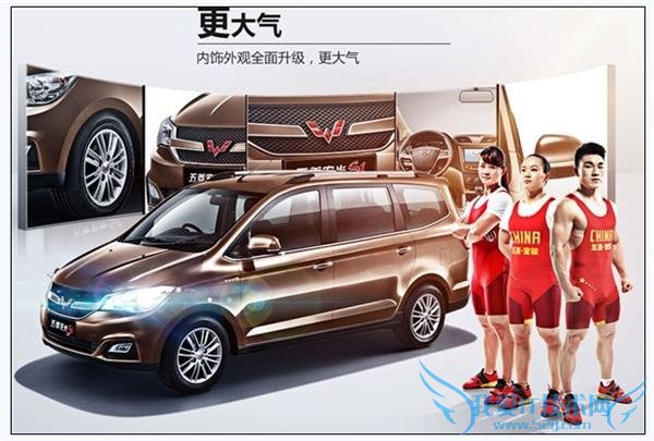 η棬 S1  S 仯ԣǳ˫ɫɫװ塢ӣ̨Ҳȫµƣ˫ͲʽǱԼʽĶ๦ܷҲӶСͬʱ䳵ڲ 2+2+3 ֣ʵвִ٣ʮʵá