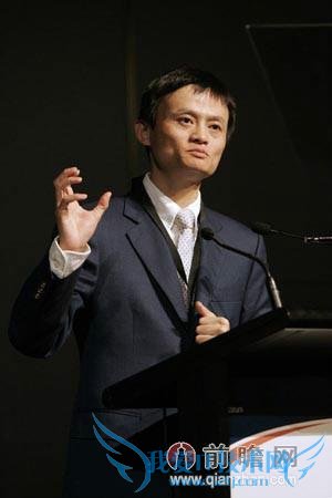 WP 支付婊只不过是第 2 个阿里工商 马云要道歉何不趁早