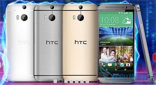HTC