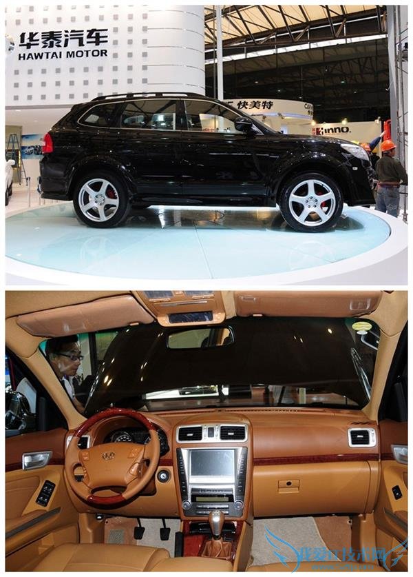  20 ܿ";""µ A6L" ǹ