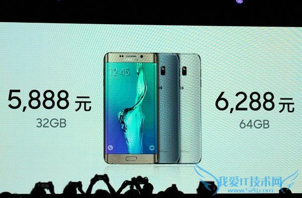 三星 note5/S6edge+对比 note4/S6edge note5/S6edge+各版本购买指导
