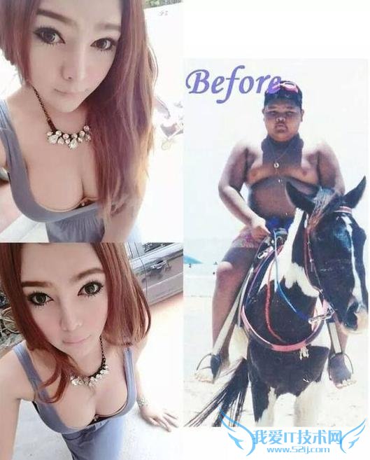 灵与肉的较量:男胖墩变性成巨乳辣妹的惊人逻辑 灵魂不具可控性,肉体却相反,可控性极高。当人的灵魂与肉体发出冲突时,便衍生了这样一个问题:是灵魂屈就于肉体?还是肉体妥协于灵魂呢? 在高盛菡看来,出轨与变性皆是灵魂与肉体博弈的产物。对于出轨者来说,人们对灵魂上的背叛缺乏自控力,但人类却完全具备对肉体的自控力,据此,所谓的出轨只都不过是一种借口。然而,变性者的逻辑思维是惊人的,对于他们来说,灵魂与肉体的背叛呈现出一种截然不同的情况:他们肉体所属的性别与灵魂中的认同并不一致,需要通过手术的方式强行使肉体屈就于灵魂。 变性人的存在 变性的过程,就是一场场灵与肉激烈较量的过程,较量不仅仅发生在遍地人妖的泰国,也发生在世界的其他角落。 日前,泰国一名巨乳辣妹在 Facebook 上承认自己是变性人,并秀出自己童年时的样子。令人难以置信的是,照片中皮肤黝黑的男胖墩与白皙的巨乳辣妹出自同一副躯壳,变性前后形成惊人的对比,激起全球网民的围观与讨论。 基于大数据和常识,巨乳辣妹所在的泰国荣登“全球变性人比例最高国家”宝座。在泰国,政府对男性是否可以自主选择变性给出了立法规定,而且还创办“变性人”大学,以期能够确保准变性人或变性人有自尊地生活,不遭受白眼和偏见。9 月 6 日晚,一位名叫蒋伟豪的中国男钢管舞教练,一心想要变成女人,慕名飞到泰国进行下体手术,则恰恰证明了泰国在“变性”方面的权威性。 提到中国的变性人,据说香港人中每 300 个就有一个变性人,而内地的变性人数则没有可靠的数据。除刚刚提到的蒋伟豪之外,著名化妆师吉米也一再宣称要在变性后“找个西方猛男嫁了”,但可惜的是“雷声大雨点小”,至今仍不时“空喊变性口号”,未付出实际行动,相较而言,陈莉莉、金星、刘诗涵则可以称得上是“变性人当中的真汉子”,言行一致,早已完全摆脱灵与肉的折磨,通过手术实现了魂牵梦萦的女人梦。 变性人的尴尬 大多数变性人之所以会陷入“灵与肉”的较量之中,是因为他们患有精神医学用语所说的“性别认同障碍”。存在这种障碍的人,在幼年时期就已表现出对自身肉体性别角色的不适应,而随着年龄的增长,这种不适应性会逐渐增强,直到自己的内心无法忍受肉体的特征。由此,变性虽然尴尬,但却是他们灵魂与肉体实现统一的唯一方式。 此外,对于想要变性的人来说,实现梦想的唯一手段只有变性手术。但高额的手术费用,并不是每个“性别认同障碍”者都能承受得起,男性变女性的手术费用大概至少需要 20 万,女性变男性因为更复杂和繁琐,手术费至少需要 40 万。对于负担不起高额手术费的人来说,他们只能依靠激素疗法以求得灵魂与肉体的统一,但滥用激素和药物,对身体的伤害也同时骤增。 对于变性人来说,他们是最为尴尬的,也是弱势群体中得到最少包容最多质疑的一类人。除了灵魂不认同自身肉体特征之外,他们遭遇到嘲笑的痛心与变性手术的痛身一起,构成了终身难以抹去的两道伤痕。 虽然,变性人的道德观与价值观存在边缘性,但是他们对于灵魂与肉体统一的追寻无疑是值得尊重的。所以,高盛菡敢请各位看官卸下“有色眼镜”,品味变性人的思维逻辑,用同情取代嘲笑,以生命的名义尊重他们的选择与权利,公平看待“灵与肉的较量”。