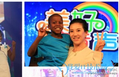 曝大大集团总裁马申科是郑媛媛艳照门男主角 女方改名孙羽彤