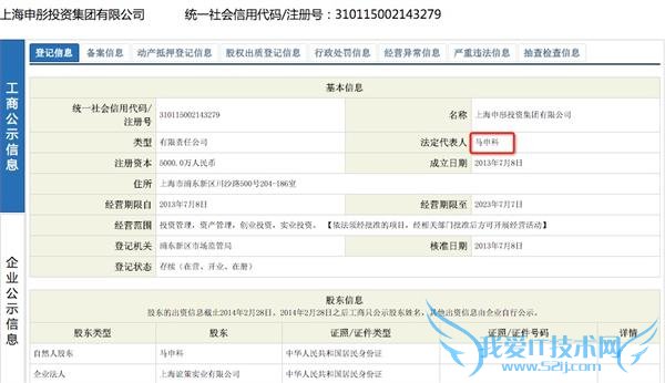 美名其曰,你都不认可这个公司的,怎么能很好地为这个公司工作。言外之意就是,要么买公司产品,要么滚蛋。
