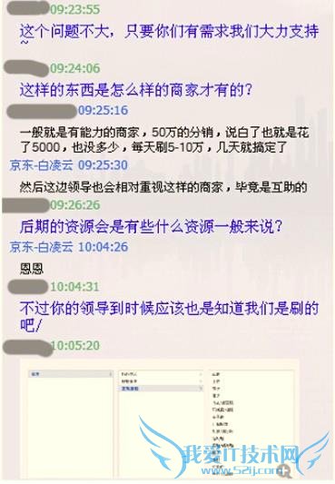 ԱȾ?ؾٷˢ QQ ͼ ǿզ