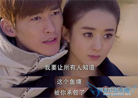 女子嫌弃男友用团购券买单提分手 是女方肤浅还是男方抠门?