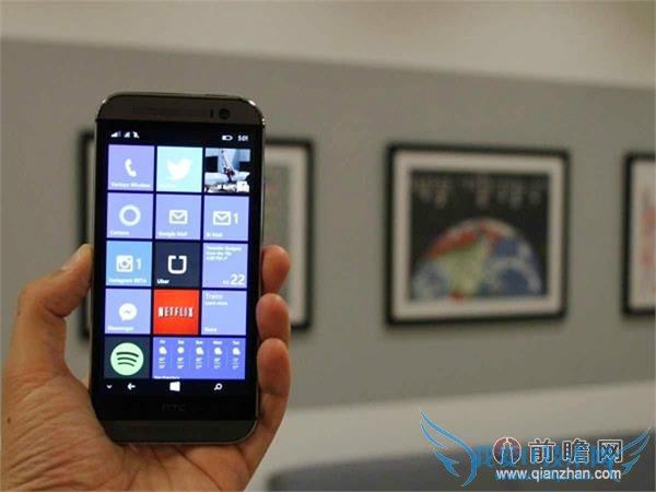 HTC One M8 For Windows