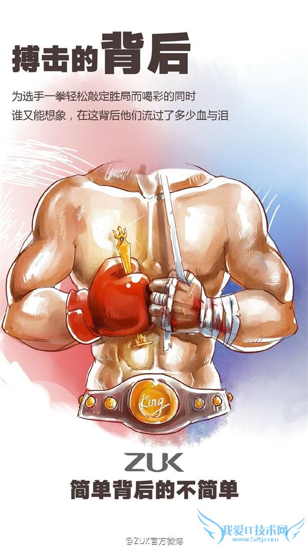 ZUK Z1 뺯ֺֽ?8  11 񳲼