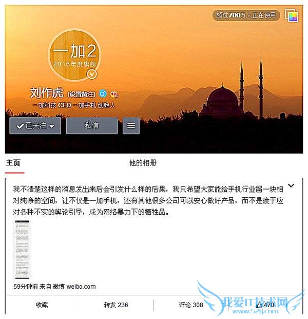 һ 2 ̫Χ Ͱ“ˮţ”