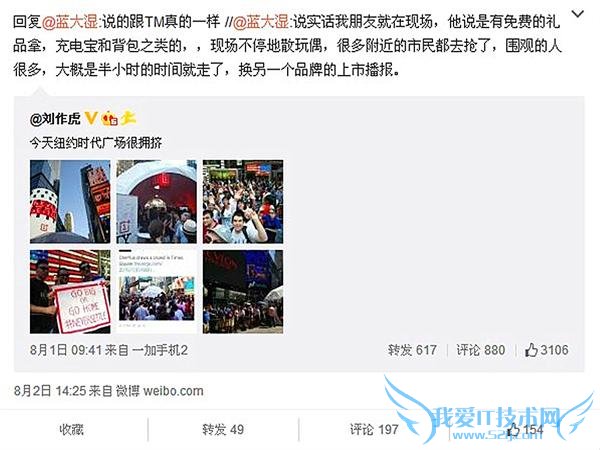 һ 2 ̫Χ Ͱ“ˮţ”