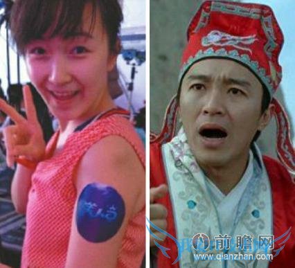 ǳ۱ָ衶㡷ѡŮƭˮʯ