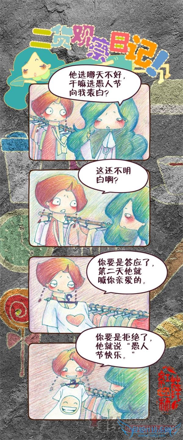 ˽عһµĻױ̳ (˳а)