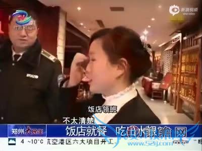 孕妇吃肥肠吃出水银