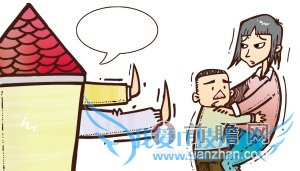 女子迷恋何以琛被扫地出门