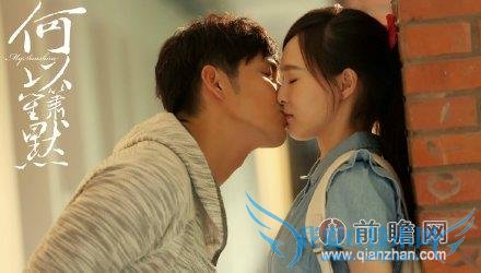 女子迷恋何以琛被扫地出门