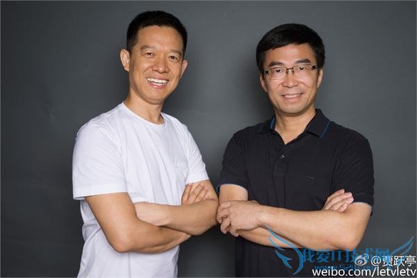 丁磊加盟乐视超级汽车 据说他和特斯拉苹果传过绯闻
