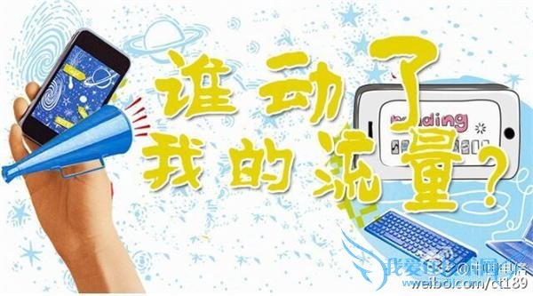 йŻӦ“3 Сʱ 23GB ”ǻ