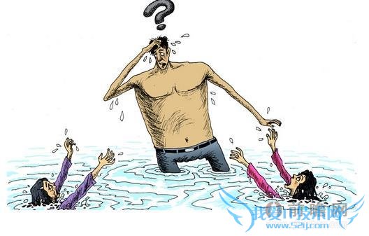 ǣǰŮѺŮͬʱˮ ӦȾ˭? 