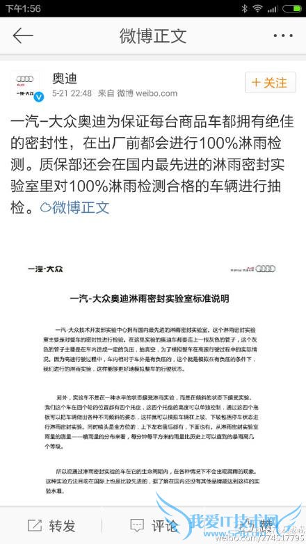 µ“̹”һԭڣ5  21 ոպǰµףڻۼ 300 “ϲ”죬µʽƳ 300 泵ֱֿͣ A3A4LA6LQ3 ʹ죬ͨͣ泵ͽڳϼ˼ Logo