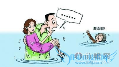 ǣǰŮѺŮͬʱˮ ӦȾ˭