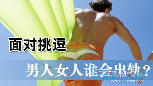 Ů“ɱ”ҳ϶ һѾͱŮͷ