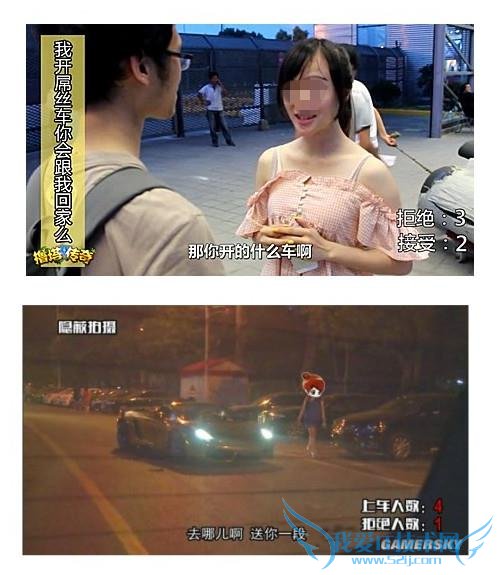 俄罗斯富三代街头测底线:为了 1900 有人喝尿有人裸奔