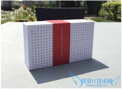 奇酷手机邀请函