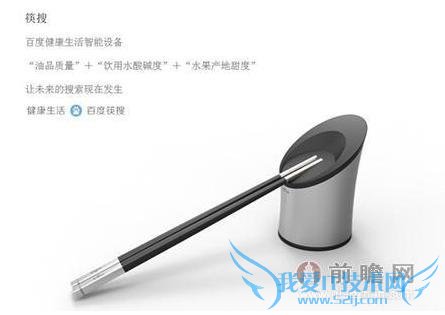 800 吨地沟油流进港澳台 “筷搜”+“决不”打响捍胃之战