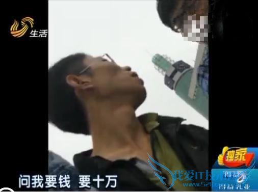 穿女装卖卫生巾救女男子携巨款出逃?媒体不必自命救世主